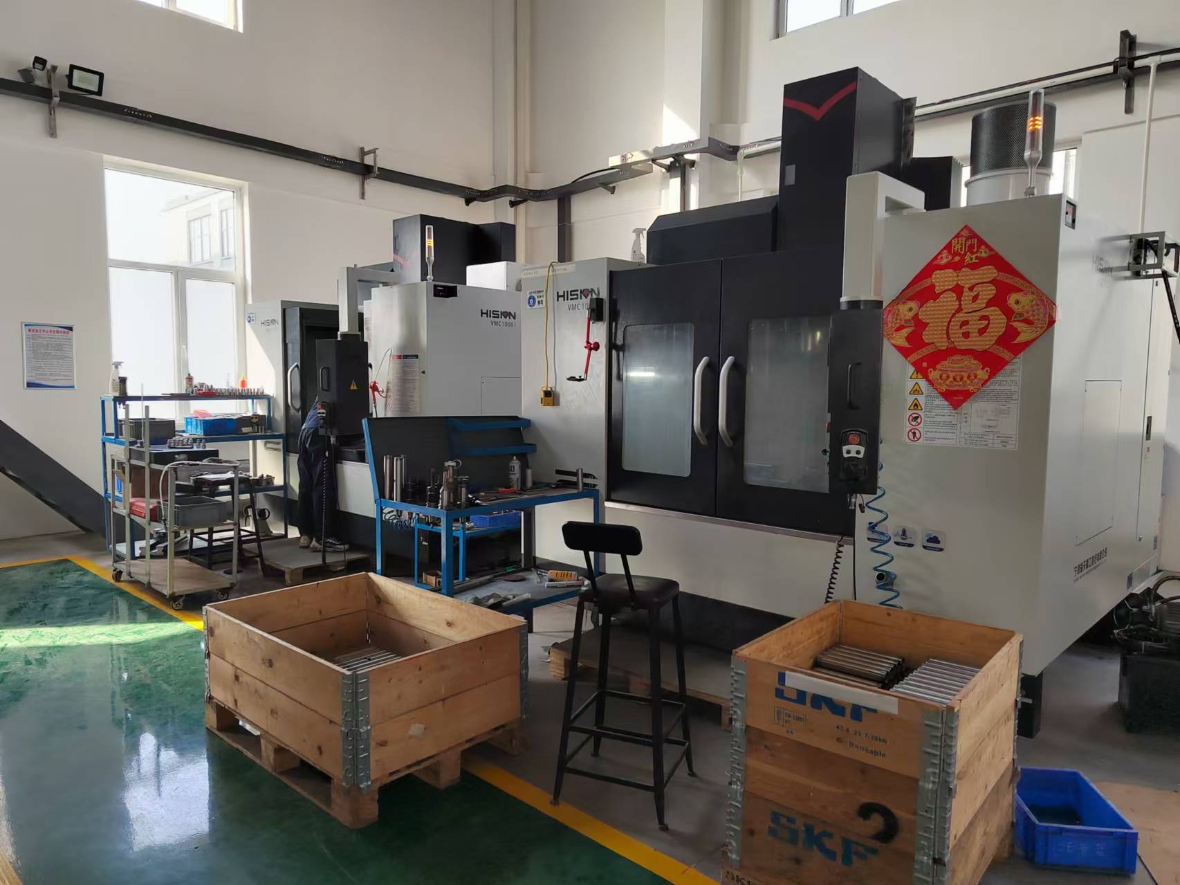 Melyek a numerikus vezérlésű megmunkálás főbb folyamatai?